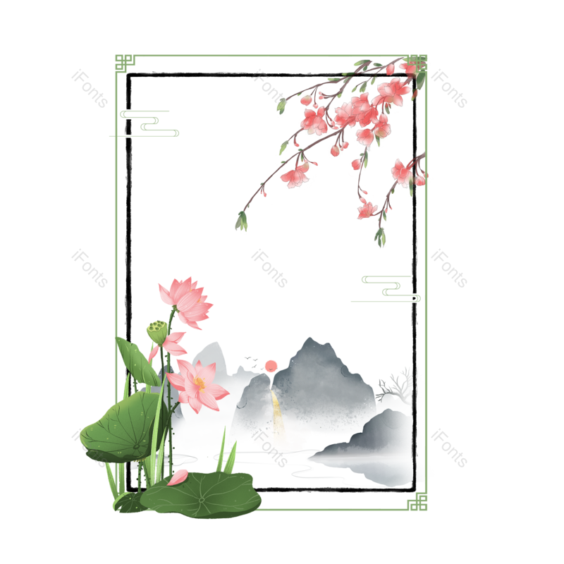 边框图片,水墨元素,中国风PNG,荷花免抠素材